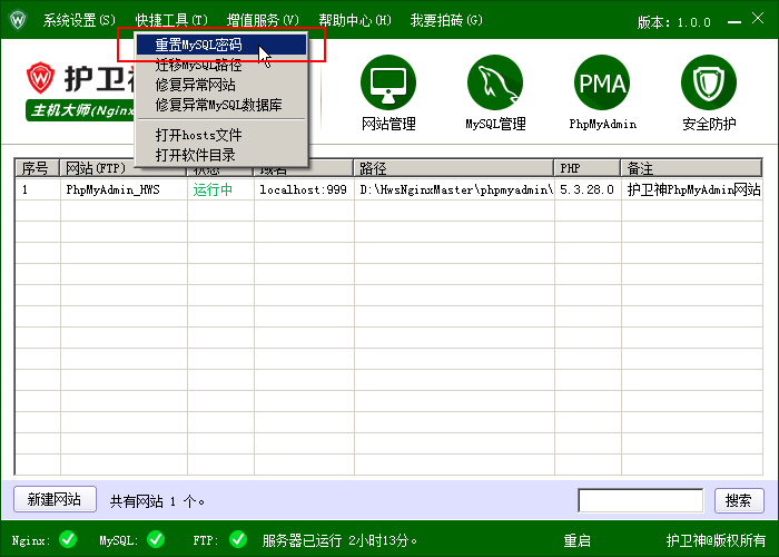 C󎟣Nginx棩MySQLܴa